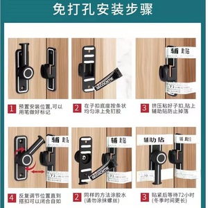 Cerradura para Puerta Corredera de Aleación de Zinc, Cerrojo de 90 Grados, Fácil Instalación, Diseño Moderno y Simple, para Baño y Aseo - Product Image 5