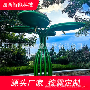 Panneau photovoltaïque bifacial Solar Tree 156,75 mm x 156,75 mm en silicium monocristallin pour installation artistique écologique Park Plaza - Product Image 3