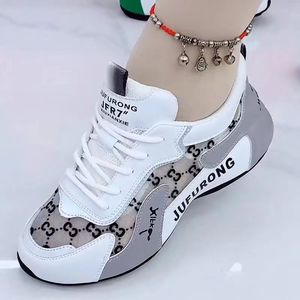 <span class=keywords><strong>Scarpe</strong></span> <span class=keywords><strong>da</strong></span> Passeggio Traspiranti in Rete per Donne, Sneakers Bianche Femminili alla Moda - Product Image 1