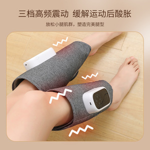 Leg Massager Air Wave Vibration Heating Electric Pneumatic Therapy For Home Use K709B - Product Image 3