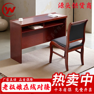 ชุดโต๊ะประชุม YunChuang รุ่น YC-0007 เฟอร์นิเจอร์ห้องประชุมเคลือบสีอบ - Product Image 5