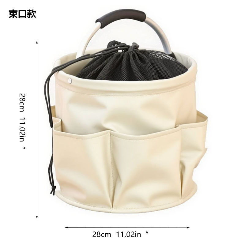 Multifunctional Basket with Aluminum Handle [Off-White]
