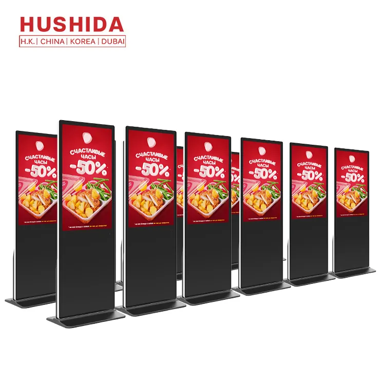 HUSHIDA touch screen LCD 55 pollici supporto da pavimento segnaletica digitale per interni e display