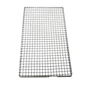 Rejilla de Acero Cuadrada Desechable para Asar a la Parrilla con Carbón, Económica y Fácil de Limpiar, para Uso en Restaurantes - Product Image 3