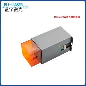 Bu-Laser 450Nm Blue Laser Head Diode Continuous Non-Metal Cutting Acrylic Engraving Machine Part - Product Image 3