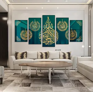 Moslim Wall Art Decor Metalen Omlijst Kristal Porselein Schilderijen Uv Afdrukken Op Acryl 5 Panel Slamic Art Arabische Kalligrafie