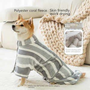 روب استحمام للحيوانات الأليفة من مينغكول فائق الامتصاص وخفيف الوزن وعصري للقطط والكلاب، سريع الجفاف من قماش ناعم للاستخدام بعد الاستحمام والتنظيف والعناية - Product Image 1