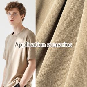 Factory Wholesale 100% Pure <strong>Cotton</strong> 220Gsm Double Yarn Brushed Knitted <strong>Fabric</strong> for T-shirt Sweatshirt Polo Bag Boys Girls - Product Image 4