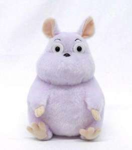 Peluche en forme de U mignonne Haku de <span class=keywords><strong>Miyazaki</strong></span> <span class=keywords><strong>Hayao</strong></span>, Le voyage de Chihiro, jouet en peluche, oreiller, sac à dos, porte-clés - Product Image 3