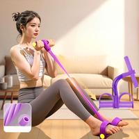 Appareil de stretching à six tubes avec pédale, aide aux sit-ups, corde de tension pour yoga et fitness, entraîneur abdominal et lombaire