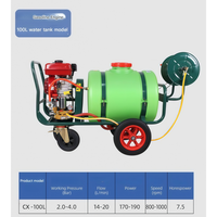 Pulvérisateur agricole électrique à essence haute pression 100L/160L, type chariot, pompe haute productivité pour l'arrosage des fermes