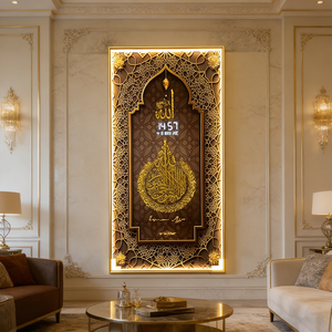 Lussuosa Decorazione Murale Islamica con Retroilluminazione <span class=keywords><strong>LED</strong></span>, Calligrafia dell'Nome di Allah, Ayatul Kursi, Illuminazione Decorativa per Casa Musulmana, Quadro Luminoso per Ramadan ed Eid - Product Image 1