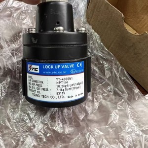 Válvula de Bloqueo Ytc YT 400 DP, Válvula de Seguridad para Control de Aire en Tuberías - Product Image 4