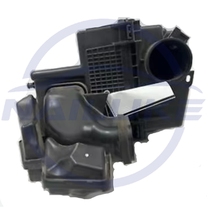Caja de cámara de resonador de admisión de aire de motor NAILUKE 165856LB0B 16585-6LB0B para Nissan Sentra Sylphy 2024 - Product Image 3