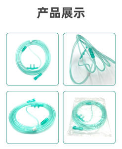 Cánula <span class=keywords><strong>nasal</strong></span> de oxígeno para adultos médica desechable Tubo <span class=keywords><strong>nasal</strong></span> de oxígeno - Product Image 6
