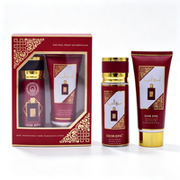 Coffrets Cadeaux de Parfums Arabes de Luxe en Gros – Vaporisateur Original et Crème Parfumée aux Notes Boisées, Florales, Fruitées, Oud et Musc