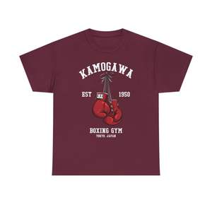 Camiseta de algodón puro vintage con estampado de Hajime No Ippo para hombre y mujer, estilo streetwear, divertida, <span class=keywords><strong>manga</strong></span> Kamagawa <span class=keywords><strong>Boxing</strong></span> Gym - Product Image 3