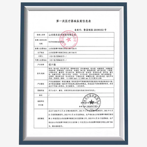Apósito médico grande, estéril, transpirable, impermeable, de tela no tejida, para heridas poscesareíta, estéril - Product Image 1