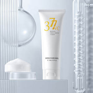 Mejor <span class=keywords><strong>precio</strong></span> 377 Limpiador facial natural Blanqueamiento de arroz <span class=keywords><strong>Gel</strong></span> de limpieza profunda para el tratamiento del acné Aminoácido a base de silicona Herbal - Product Image 2