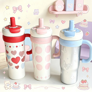 Wonderful Life Stainless Steel Tumbler 316 Vacuum Insulated <b>Double</b> <b>Wall</b> Travel <b>Mug</b> With Handle And Straw For Outdoor Use - Product Image 1