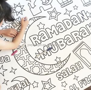 โปสเตอร์ระบายสีขนาดใหญ่ DIY สำหรับรอมฎอนมูบารัค - Product Image 4