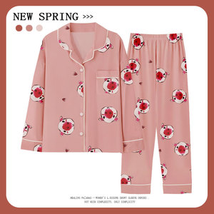 <span class=keywords><strong>Pigiama</strong></span> da <span class=keywords><strong>Donna</strong></span> Stile Ragazza Dolce con Simpatico Maialino Cartone Animato, Completo Autunnale Morbido <span class=keywords><strong>e</strong></span> Adorabile con Cardigan <span class=keywords><strong>e</strong></span> Pantaloni, in Poliestere <span class=keywords><strong>e</strong></span> Seta di Latte - Product Image 3