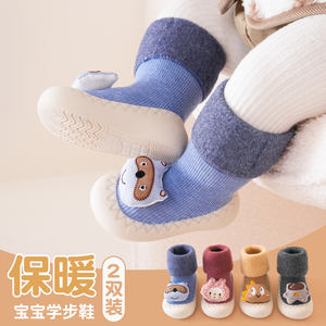 Otoño Invierno infantil antideslizante zapatos de suelo bebé caminar calcetines un año de edad <span class=keywords><strong>10</strong></span> meses forro polar grueso tripulación de punto alto - Product Image 1