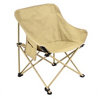 Chaise lune pliante portable en tissu Oxford pour l'extérieur, le camping, la pêche, le croquis, le loisir et le style de vie décontracté, avec dossier pour une position relaxante et artistique