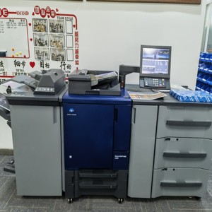 Máquina Fotocopiadora A3 Reacondicionada PF707 M para Bizhub C3070 C3080, Acabadora Principal PF707 - Product Image 3