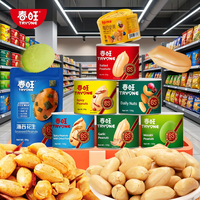 HALAL Gemengde Geroosterde Noten en Fruit Snacks Gezouten Cashew & Pinda's Gebakken Smaak Groothandel