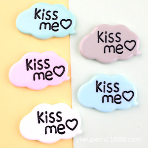<span class=keywords><strong>Kiss</strong></span> Me Lettre Carte Nuage Forme Résine Charme pour Junk Cas DIY Pince À Cheveux Chaussure Fleurs Réfrigérateur Aimant Accessoires Décoration - Product Image 1