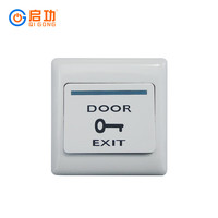 Caméra AI Qigong, reconnaissance faciale automatique haute précision, détecteur infrarouge, détection de température à la porte, vision nocturne, intérieur