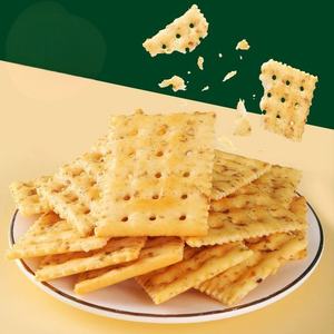 Biscuits craquelins salés en gros avec des saveurs de caviar, de <span class=keywords><strong>moutarde</strong></span>, de bœuf au poivre noir, de jambon à la truffe noire en emballage boîte - Product Image 6