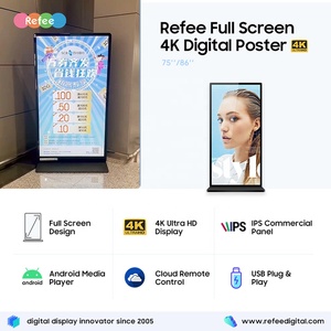 เครื่องเล่นวิดีโอป้ายดิจิตอลแบบตั้งพื้น 4K จอแสดงผลโฆษณา ทีวีอัจฉริยะในร่ม จอ LCD คีออสก์ ระบบแอนดรอยด์ ขนาด 75 86 นิ้ว รุ่น A75f 75 นิ้ว - Product Image 4