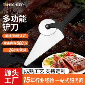 2-In-1 Toothed Triangular Pizza Cutter Stainless Steel Non-Slip Handle Multi-Functional Cake And Pizza Knife Kitchen Tool - Product Image 2