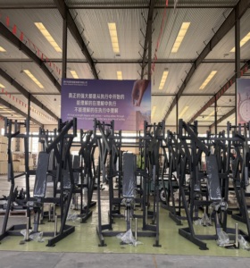 Équipement de <span class=keywords><strong>musculation</strong></span> professionnel pour salle de sport, <span class=keywords><strong>Machine</strong></span> de développé couché ISO-latéral à charge par disques <span class=keywords><strong>Hammer</strong></span> pour la <span class=keywords><strong>musculation</strong></span> et le fitness - Product Image 3