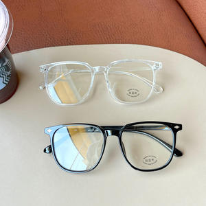 Monturas de gafas cuadradas Qianai para mujer, montura completa, lentes con filtro de luz azul, modelo N3-30219 - Product Image 3