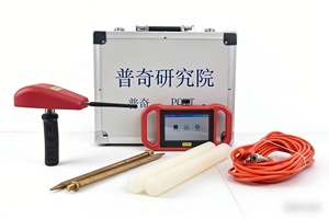 신제품 -TCM300 PQWT-TCM 시리즈 150m 300m 지구물리학 우물 탐사 장비 지하수 탐지기 - Product Image 5