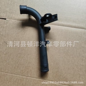 Manguera de refrigerante 9128719 de plástico para el sistema de refrigeración del motor, número de pieza de repuesto 133608 - Product Image 4