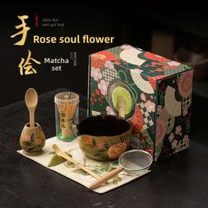 Ensemble cadeau de 8 pièces en céramique de style chinois, motif fleur de rose, pour matcha, avec bol à thé, fouet et filtre sur pied - Product Image 1