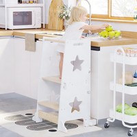 Tabouret d'apprentissage 3-en-1 pour tout-petits, pliable, avec tableau noir