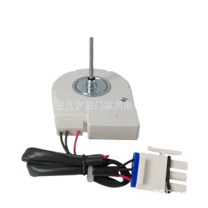 Moteur de ventilateur de réfrigérateur Midea ZWF-02-4 50240401000S, pièce de rechange pour congélateur - Product Image 1