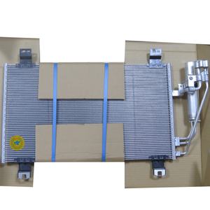 Condensador de Aire Acondicionado para Automóvil Mazda M2 CX-3 CX3 DB3R-61-480 DB3R61480 MA3030163 2015-2019 - Product Image 1