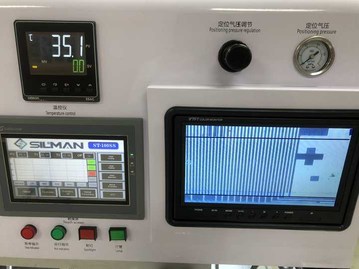 Silman ST-100SS Cof Bonding Machine - Repair LCD TV Panels 