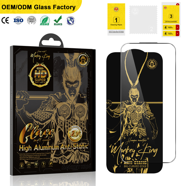 For iphone 17 Air 0.4mm HD Clear Tempered Glass Screen Protector & Phone Accessories for iPhone 17 Pro Max/16/15-11 Pro Max/XS