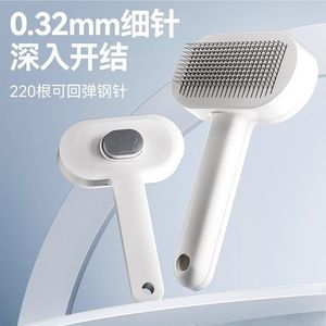 Artículos para mascotas, peines para gatos, removedor de pelo de gato, peine para pelo de gato, peine de púas para perros, cepillo para mascotas. - Product Image 4