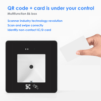 R35 DC12V RFID Barcode 2D QR Code Reader Lecteur de contrôle d'accès Wigand USB RS232 TTL RS485 Interface en option 125Khz/13.56Mhz
