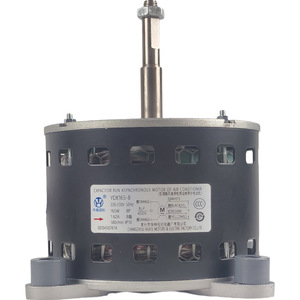 มอเตอร์แอร์ Huatai YDK165 8  220 230V 165W 50Hz  แบบอะซิงโครนัส พร้อมคาปาซิเตอร์ สำหรับอะไหล่ทดแทน - Product Image 1