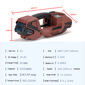 Sản Xuất Tại Trung Quốc Nâng Cấp V2 Pin Tự Động Đóng Đai Máy Cho 13-16 Mét <span class=keywords><strong>Pp</strong></span> Pet Dây Đai Nhựa - Product Image 4