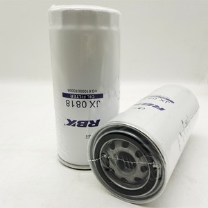 Meilleures ventes, pièces de moteur de camion de bonne qualité, filtre à huile, filtre à carburant 1000424655 VG61000070005 pour - Product Image 5